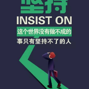 税1、税2卡包封面
