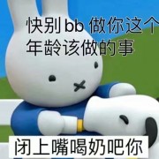 人类学／人口学／老年学卡包封面