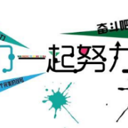 英语四级精选+图片记忆+联想记忆卡包封面