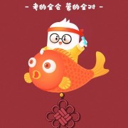 公路卡包封面