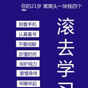 计算机卡包封面