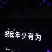 出版专业基础➕实务➕中国文化要略卡包封面