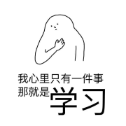 D类综合应用教育知识卡包封面