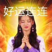 金融衍生工具卡包封面