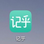 教资抱佛脚科一科二卡包封面