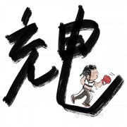 n5～n1卡包封面