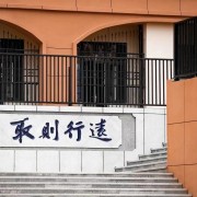 热词0123卡包封面