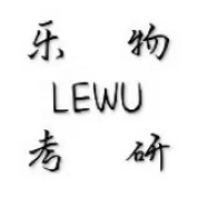 22考研西综内外科辅助检查总结卡包封面