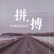 中药学卡包封面