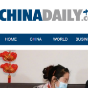 2021中国日报热词卡包封面