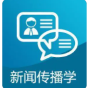 新传名词解释卡包封面