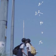 三角函数值卡包封面