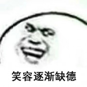 英语逻辑关系词 阅读必备卡包封面