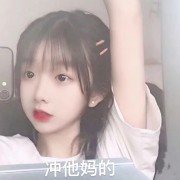 方剂传统方歌卡包封面