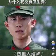 方剂学卡包封面