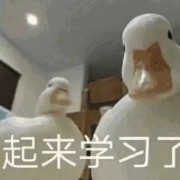 公司理财卡包封面