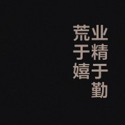 2023 金月 200 问卡包封面
