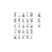 1-9年级部编版古诗汇总卡包封面