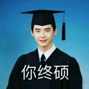 黄皮书重点缩略词卡包封面