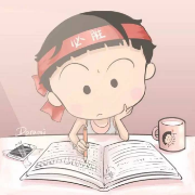 概率论复习（自己用）卡包封面