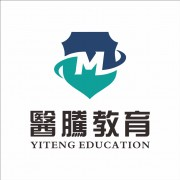 【口腔】执业助理医师题库卡包封面