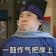 普心卡包封面