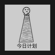 【1-110数字编码】卡包封面