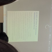 英国文学史及选读重排版吴伟仁卡包封面