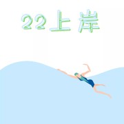 【汉硕】现代汉语（简答）卡包封面