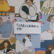 针灸卡包封面