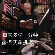 中农343药理名词解释卡包封面
