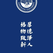 827机械设计基础卡包封面