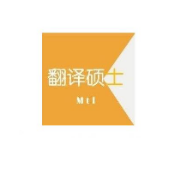 2021年翻译硕士《最后的礼物》词条翻译卡包封面