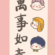 809-美国文学卡包封面