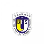 北外翻硕mti《357英基》+汉百真题卡包封面