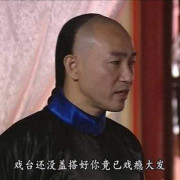 中外美术史(主观题卡包封面