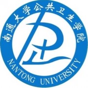 南通大学卫生综合353卡包封面