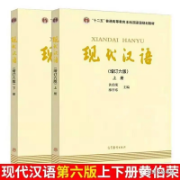 23汉硕 现汉卡包封面
