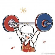 公共基础知识卡包封面