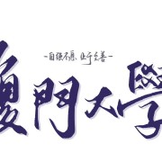 法制史全覆盖卡包封面