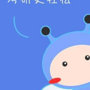 MTI文学汉语百科（每日一练）卡包封面