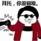 🕶卡包封面