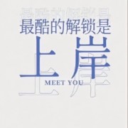 托福100分核心词汇卡包封面