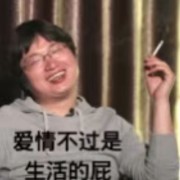 方剂卡包封面