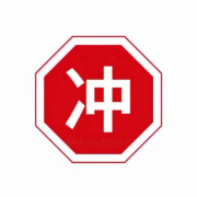 ⭐高考生物常见易错120例卡包封面