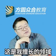 【一禾】2024法理学背诵宝典卡包封面