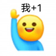 时政热词2022（持续更新）卡包封面