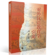 橘子の引论卡包封面