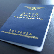 私照秘题卡包封面