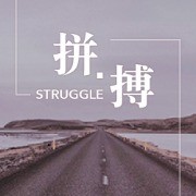 专八翻译卡包封面